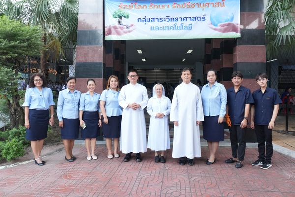 โรงเรียนปรีชานุศาสน์